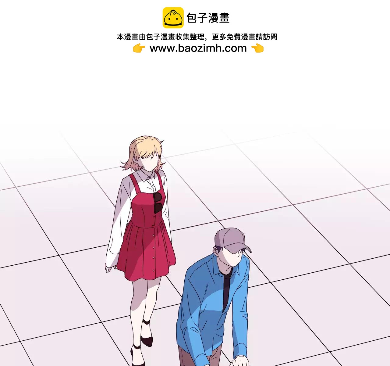 《爱，顺其自然》第55话 我就是你的命中注定 第3页
