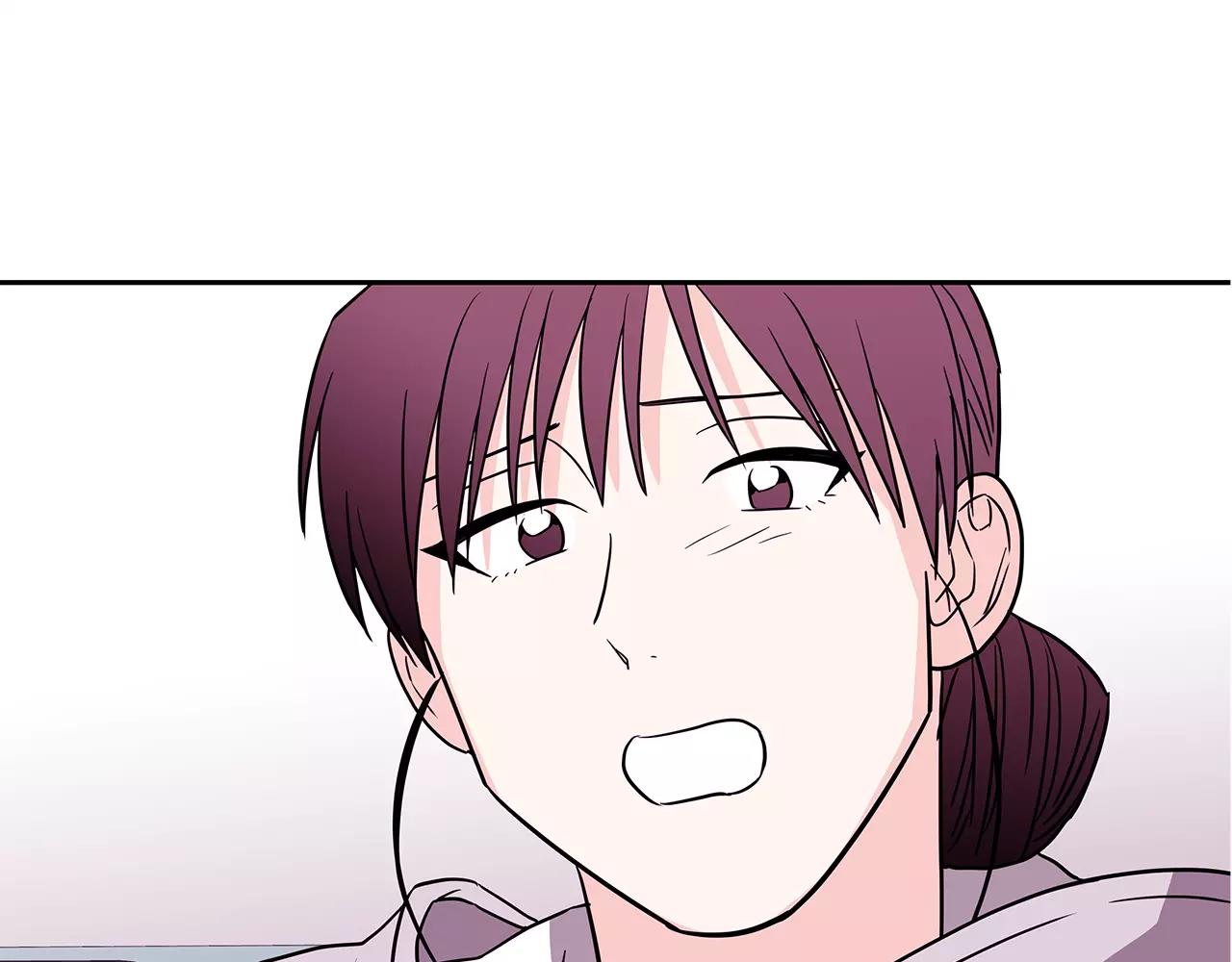 《爱，顺其自然》第59话 背叛 第1页
