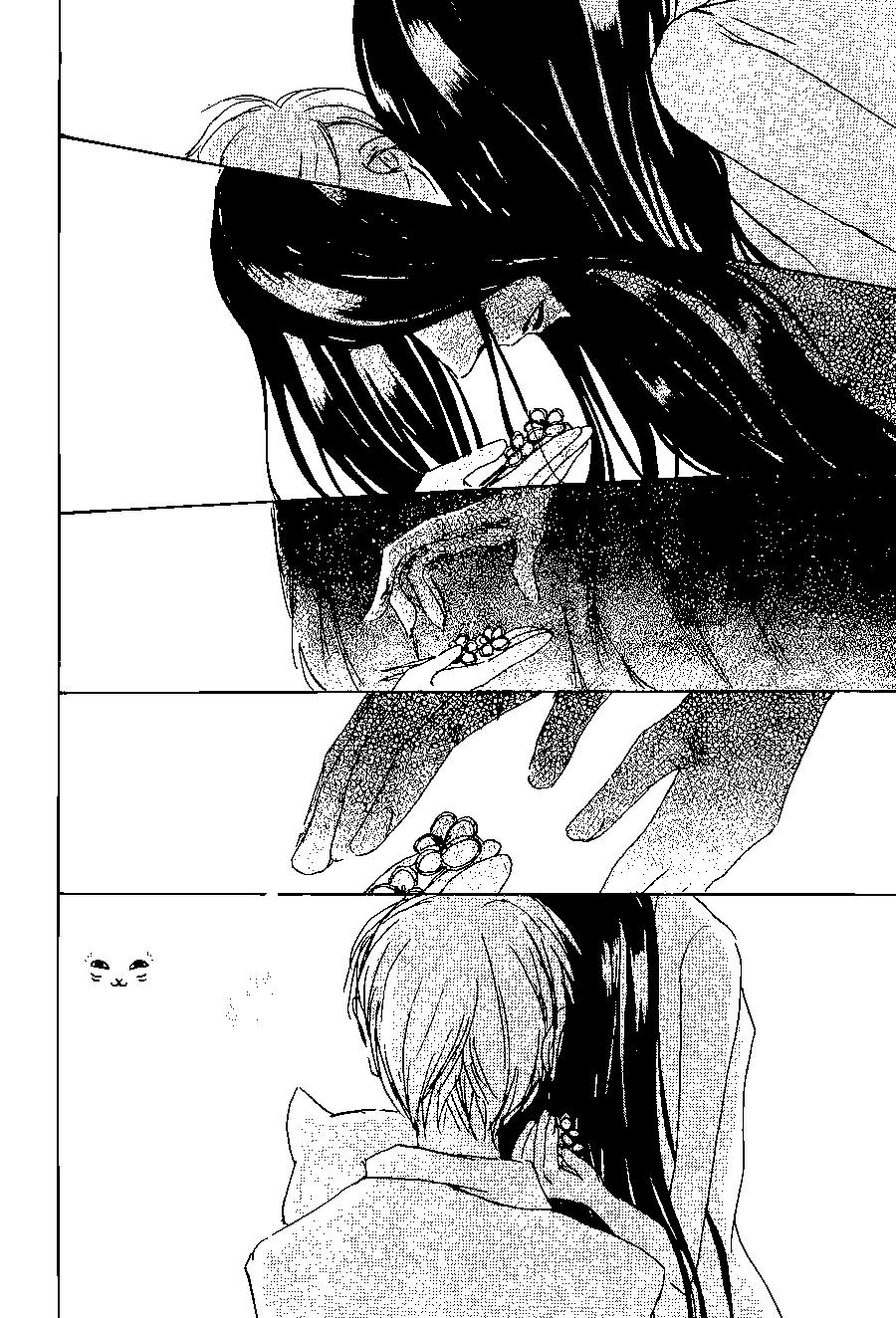 《妖怪联络簿》第86回 第39页