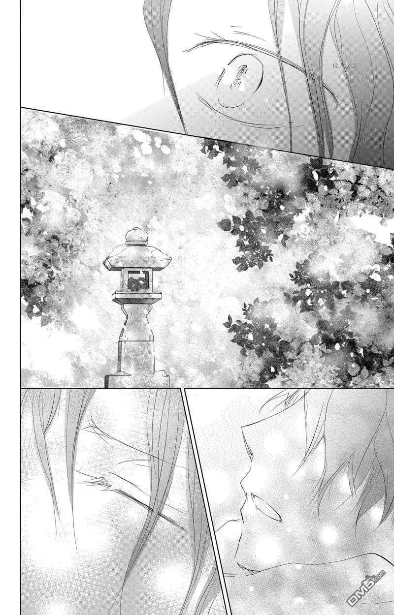 《妖怪联络簿》第123话 第38页