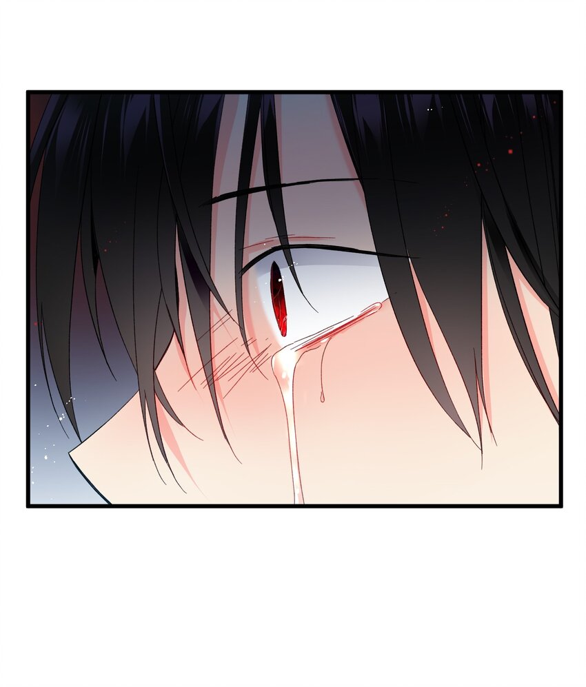 《那小姐的执事》03 魔塔主人 第19页