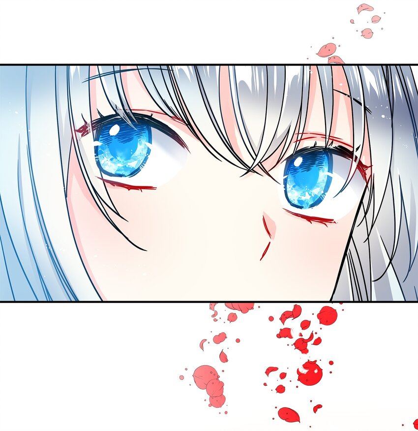 《那小姐的执事》01 初遇兰斯洛 第36页