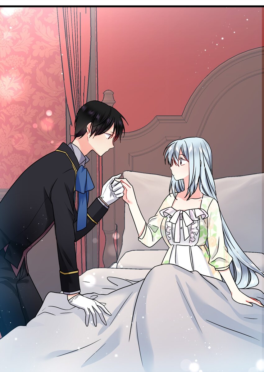 《那小姐的执事》02 变成夏洛蒂 第39页