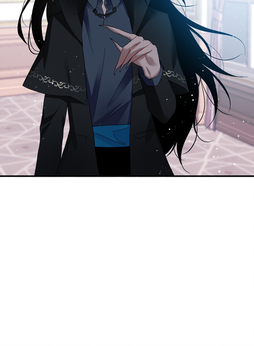 《那小姐的执事》13 施法降雨 第38页