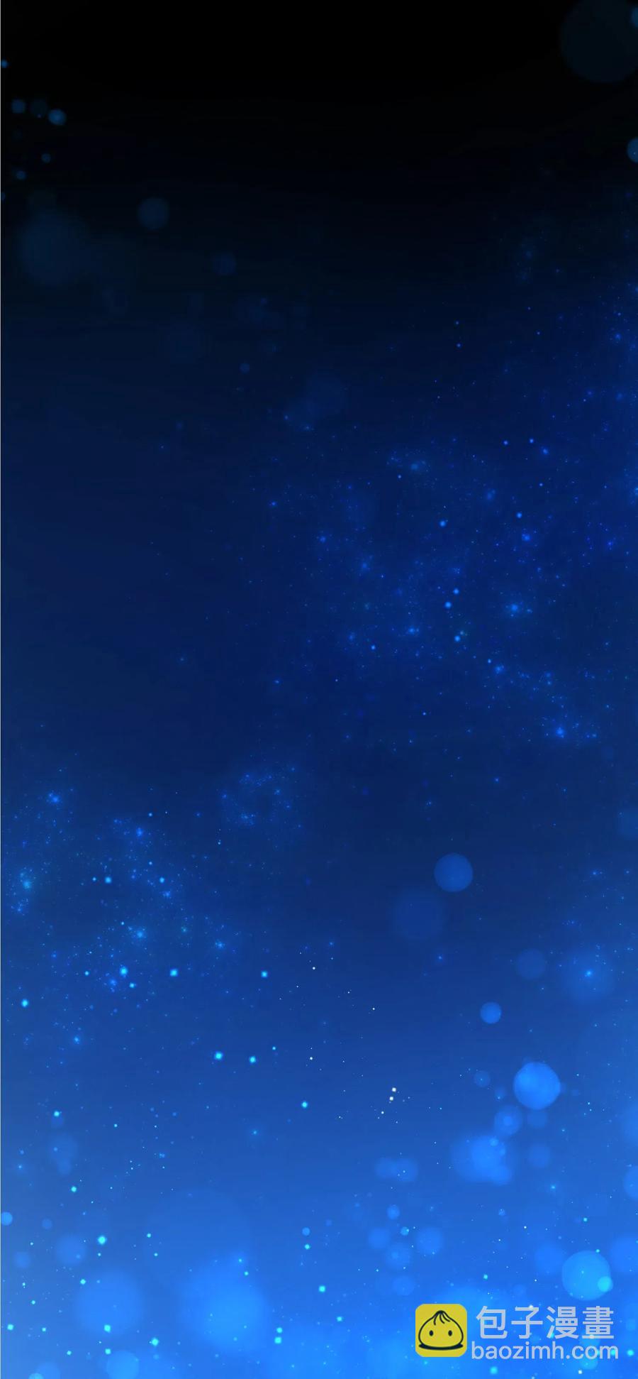 《那小姐的执事》19 兰斯洛的独白 第31页