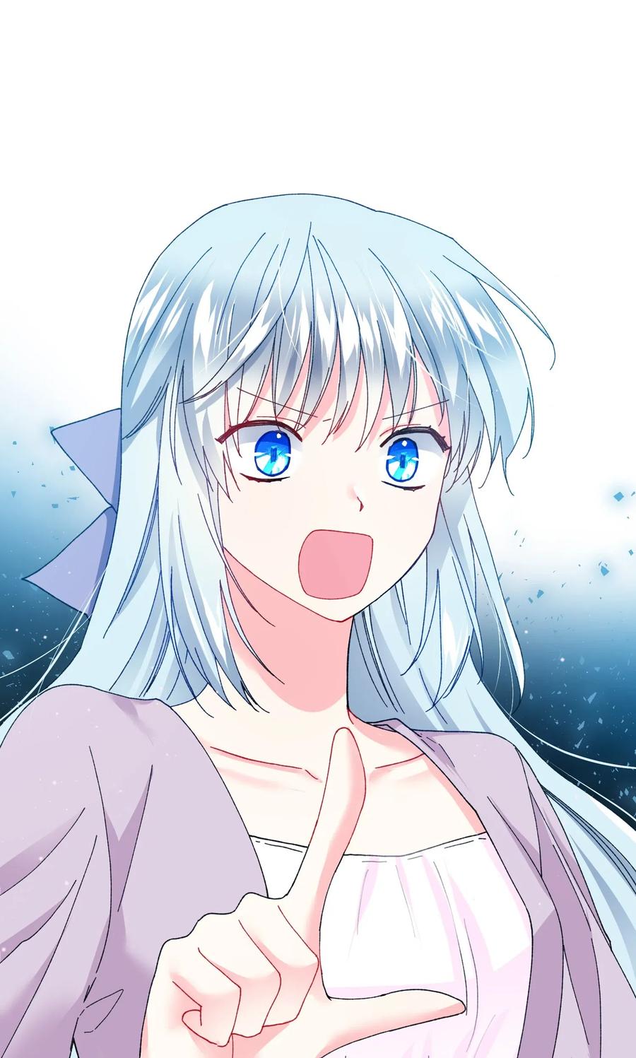 《那小姐的执事》23 情敌 第9页