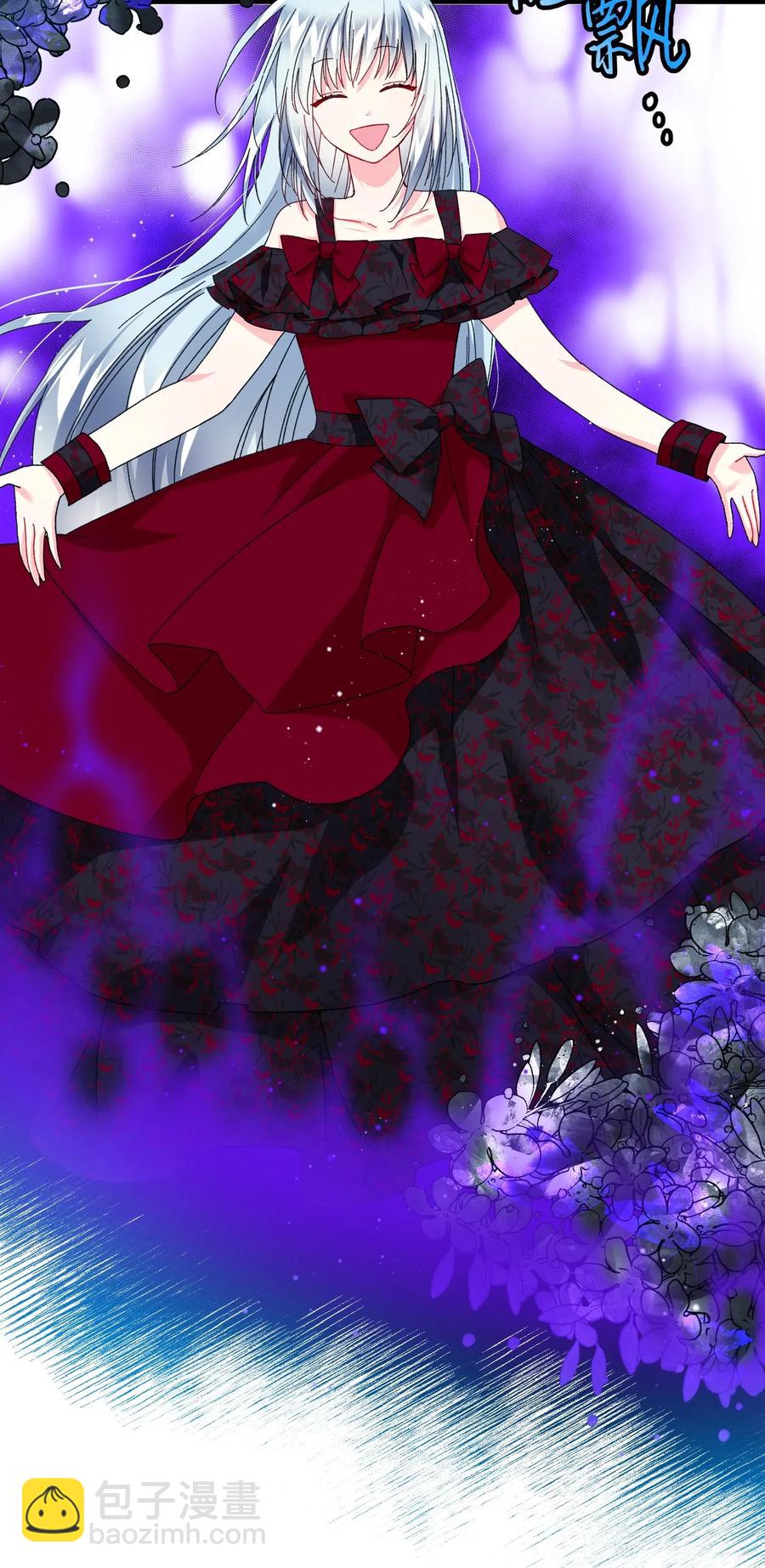 《那小姐的执事》28 夏洛蒂VS恶魔 第3页
