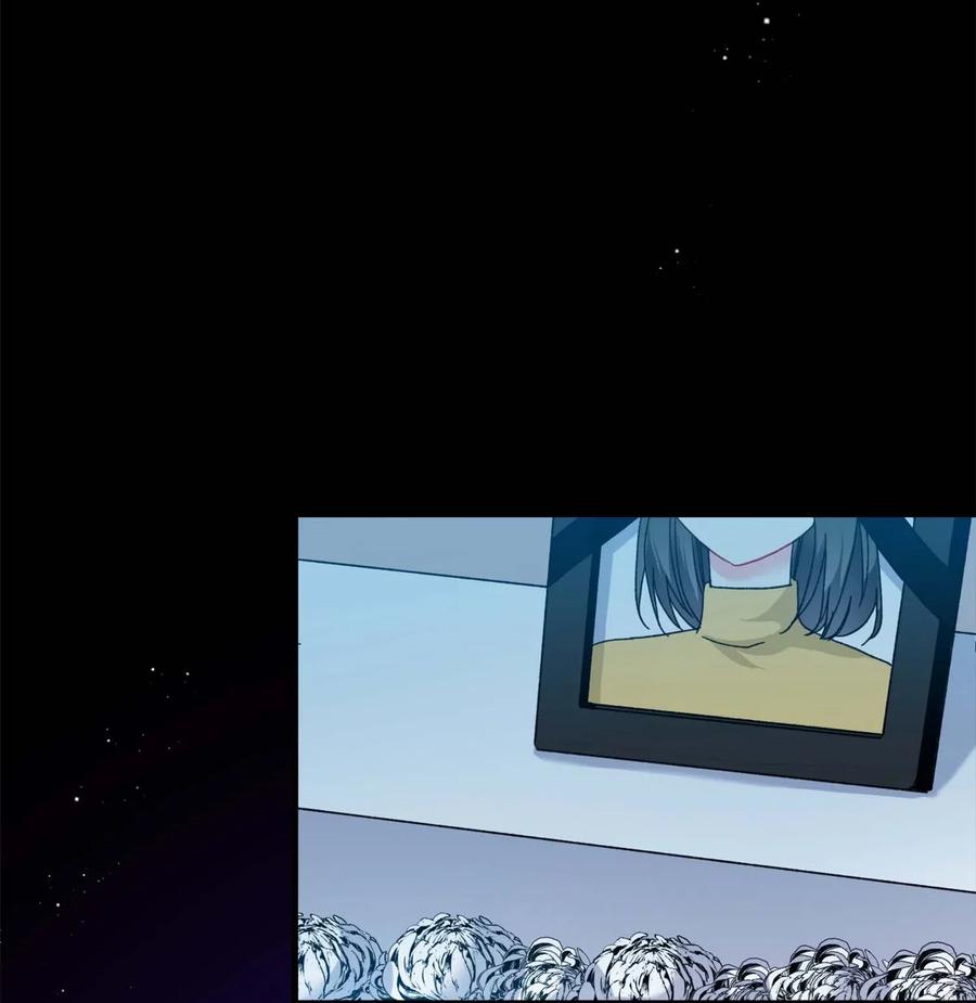 《那小姐的执事》39 恶魔之语 第3页