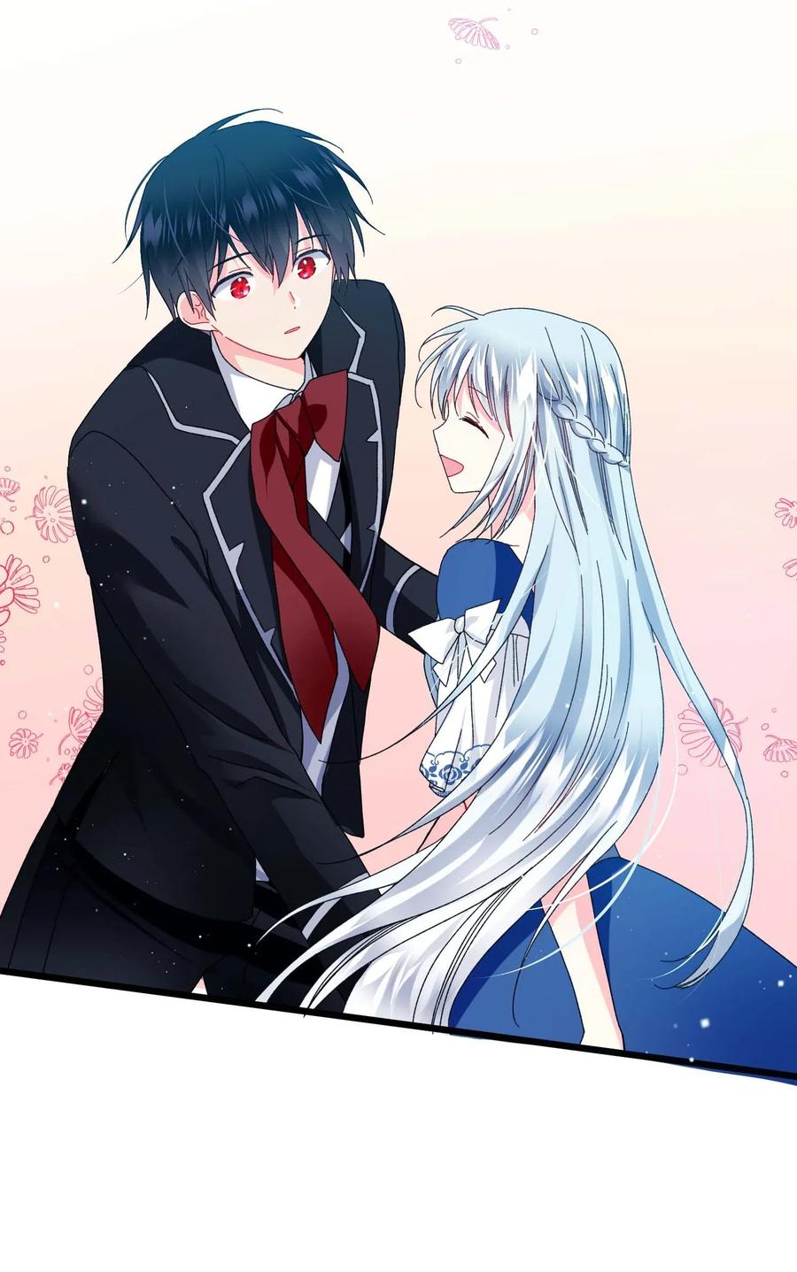 《那小姐的执事》44 魔塔 第45页