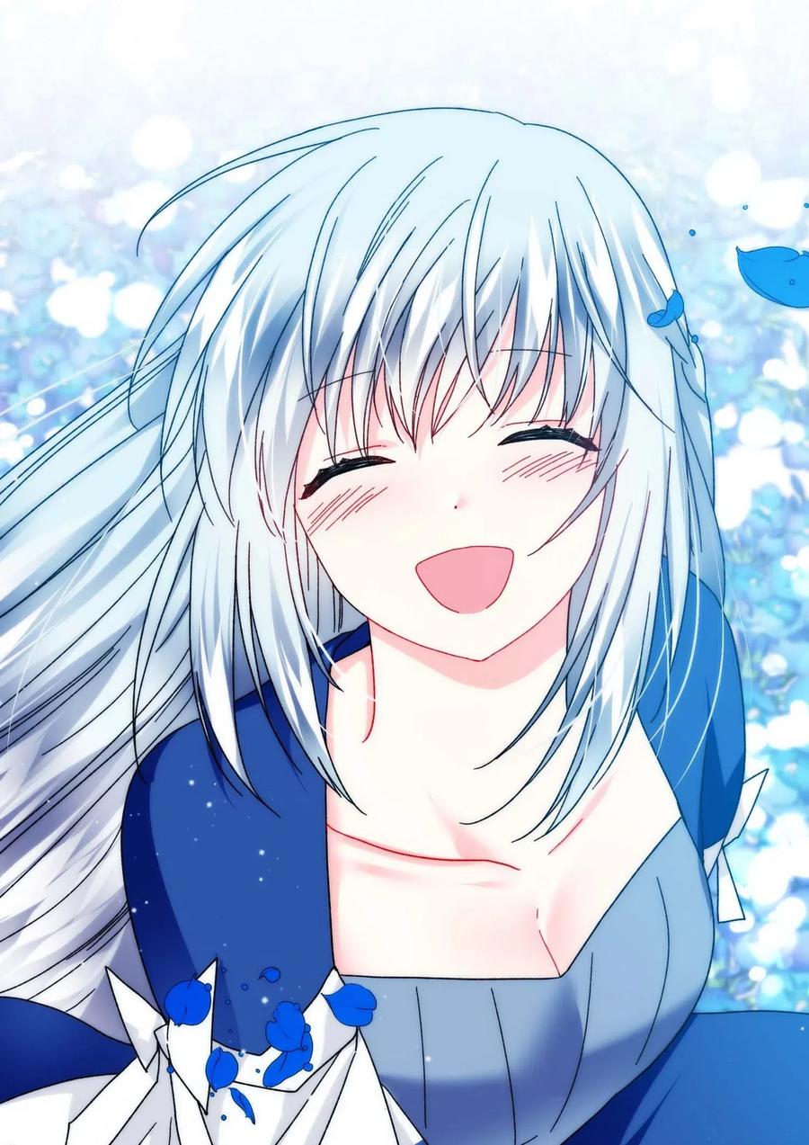 《那小姐的执事》44 魔塔 第50页