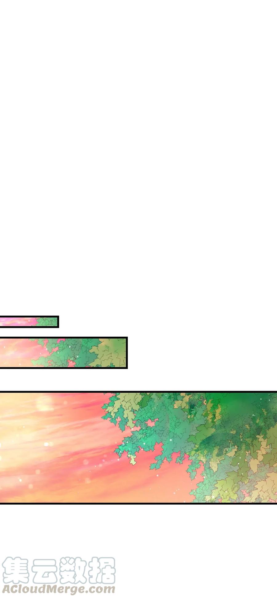 《那小姐的执事》47 兰斯洛的请求 第49页