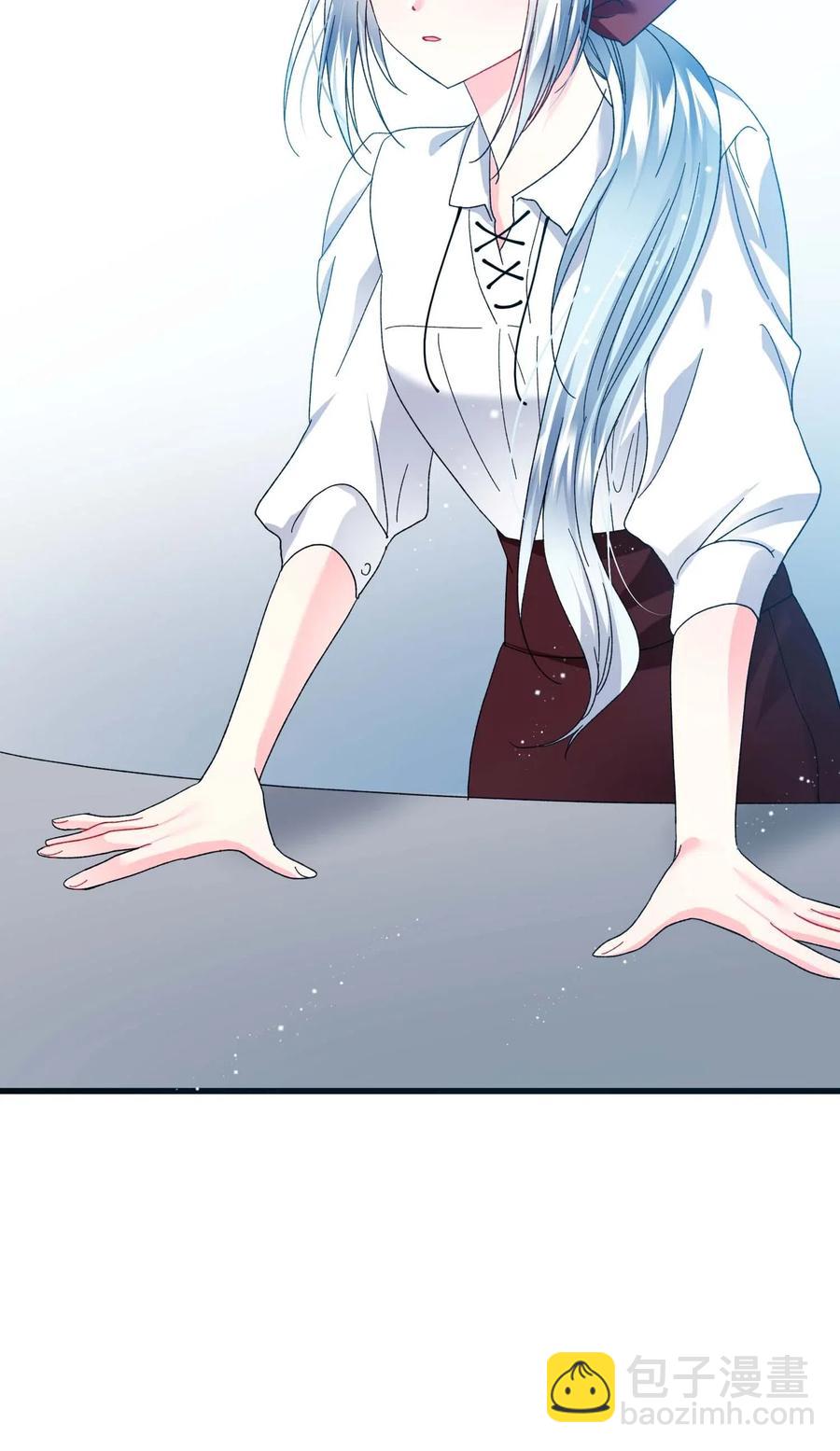 《那小姐的执事》46 苦练 第3页