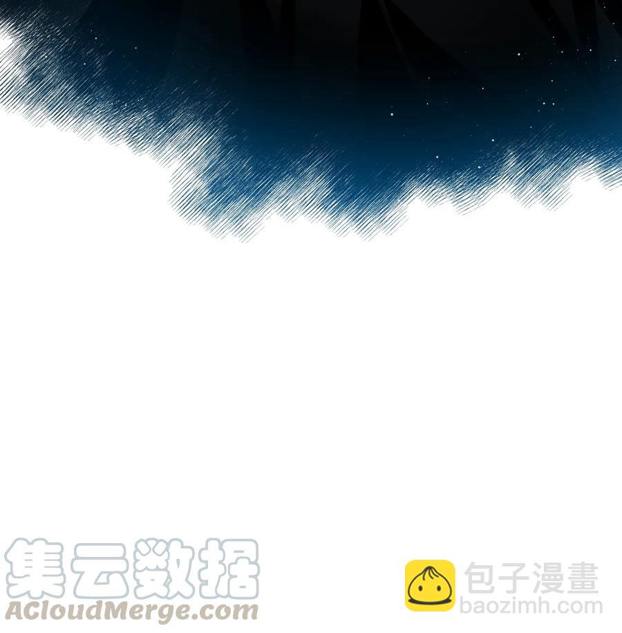 《那小姐的执事》55 阴谋 第40页
