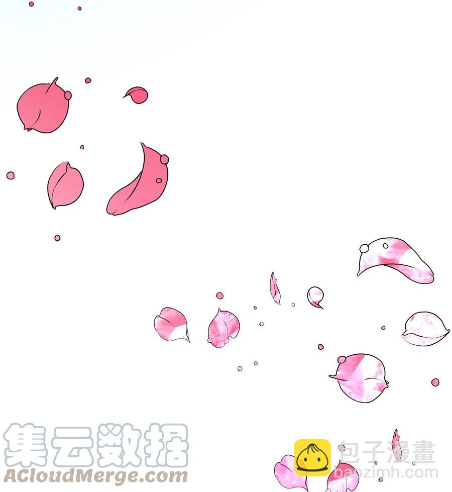 《那小姐的执事》64 你不是我妹妹 第37页