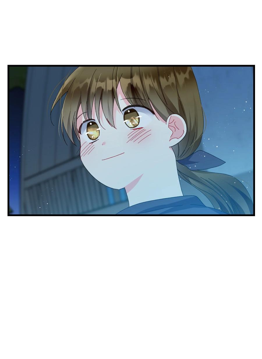 《那小姐的执事》61 你早就知道了？ 第3页