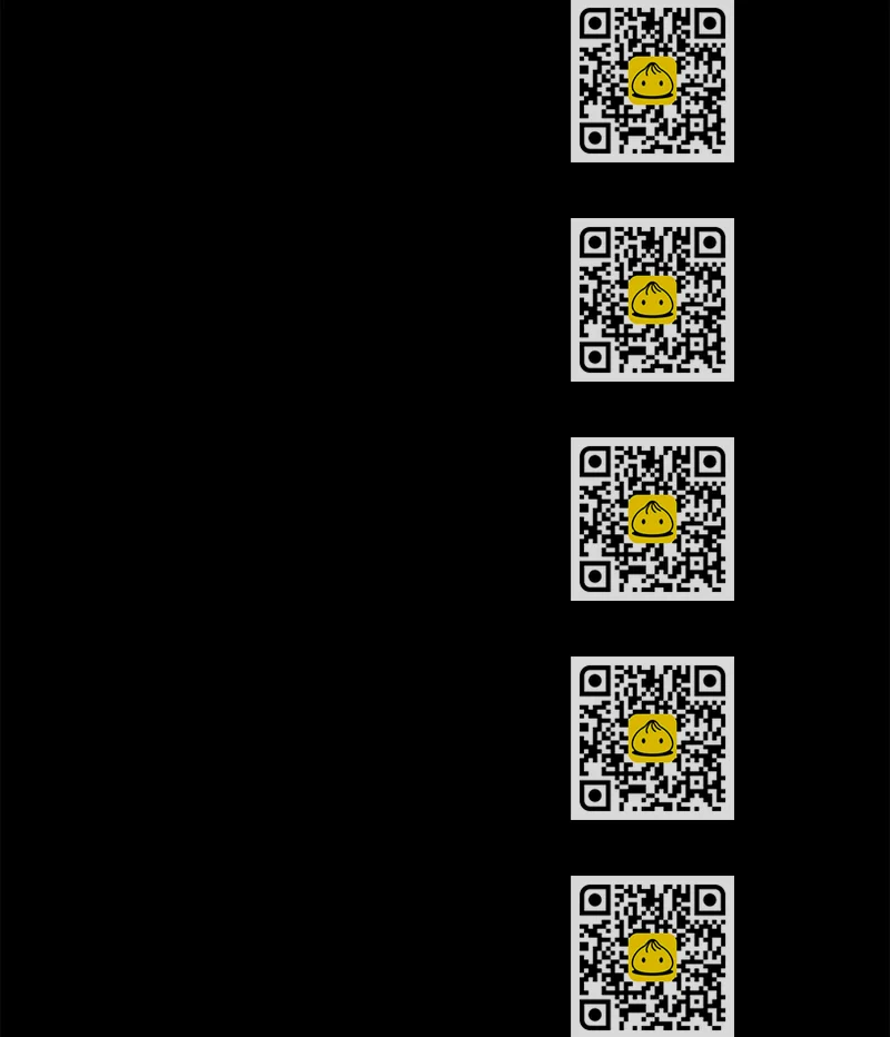 《那小姐的执事》72 鸠占鹊巢 第2页