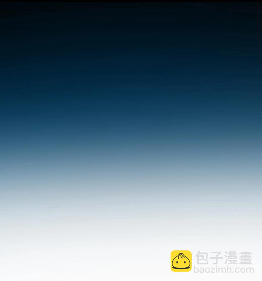 《那小姐的执事》70 温柔的人 第9页