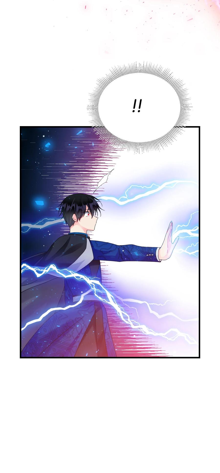《那小姐的执事》74 随心所欲的感觉 第20页