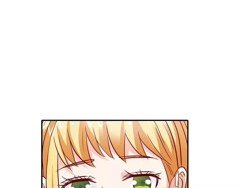 《嗜血王爵的告白》第3话 好好说话脱什么衣服啊 第11页