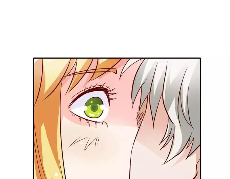 《嗜血王爵的告白》第3话 好好说话脱什么衣服啊 第15页
