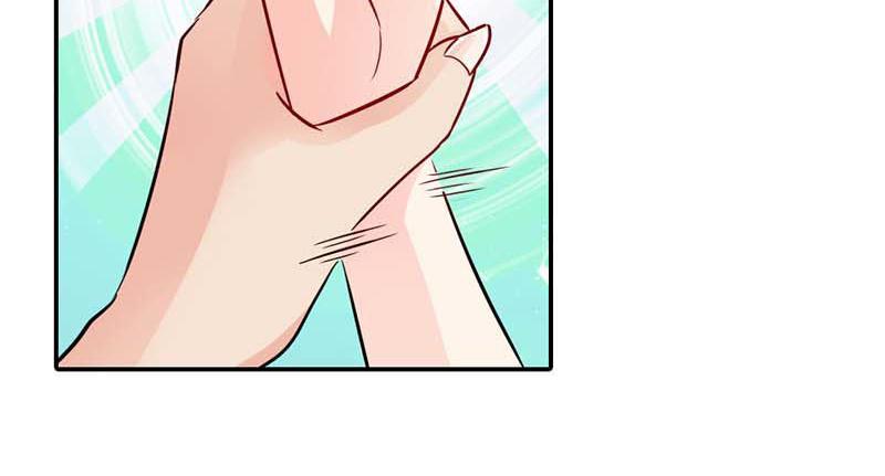 《嗜血王爵的告白》第3话 好好说话脱什么衣服啊 第44页