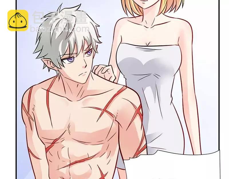 《嗜血王爵的告白》第3话 好好说话脱什么衣服啊 第47页