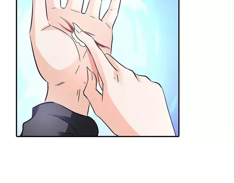 《嗜血王爵的告白》第2话 你是死神么？ 第47页