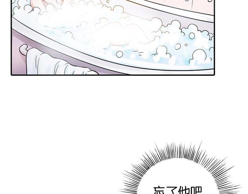 《嗜血王爵的告白》第2话 你是死神么？ 第5页