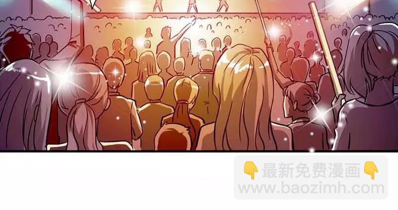 《嗜血王爵的告白》第1话 天降什么鬼啊 第7页