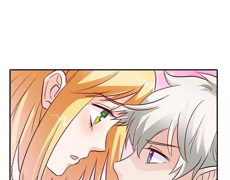 《嗜血王爵的告白》第3话 有话好好说！！ 第13页