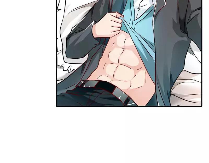 《嗜血王爵的告白》第3话 有话好好说！！ 第20页