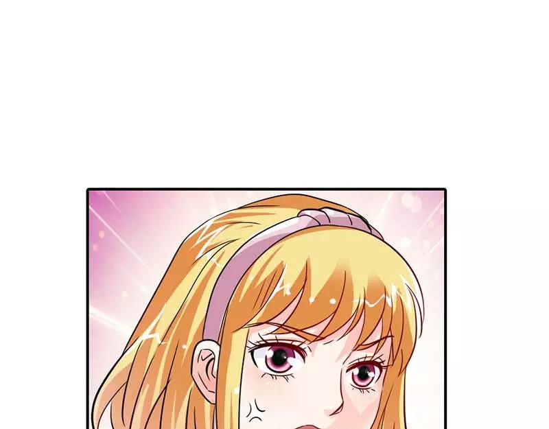 《嗜血王爵的告白》第3话 有话好好说！！ 第22页