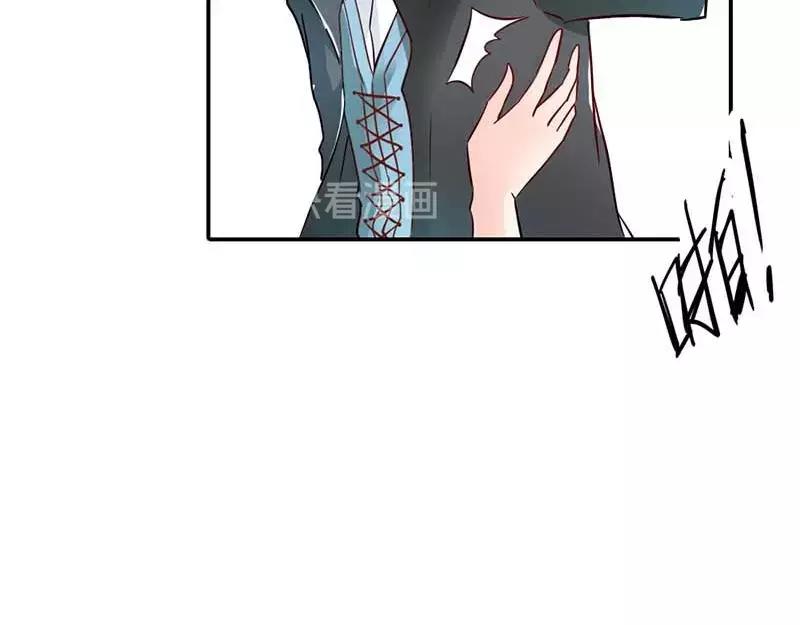 《嗜血王爵的告白》第3话 有话好好说！！ 第31页