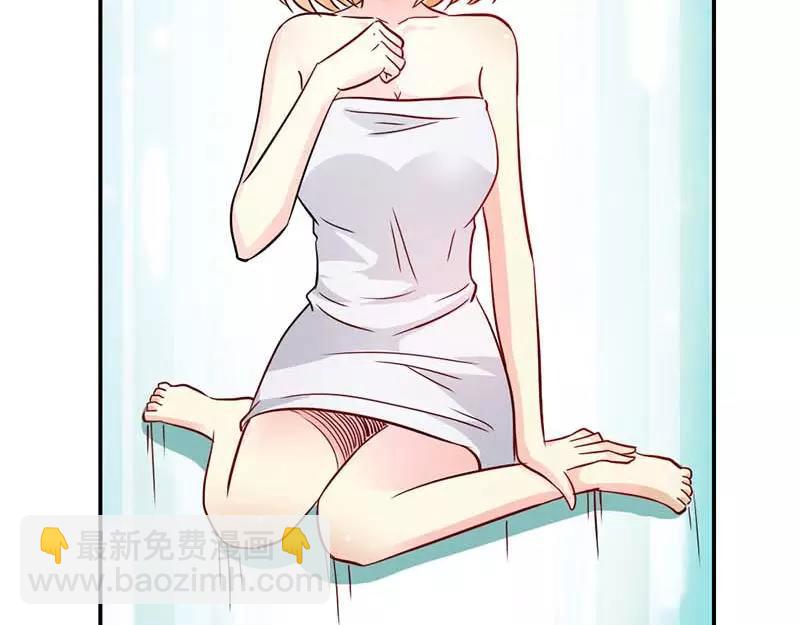 《嗜血王爵的告白》第3话 有话好好说！！ 第5页