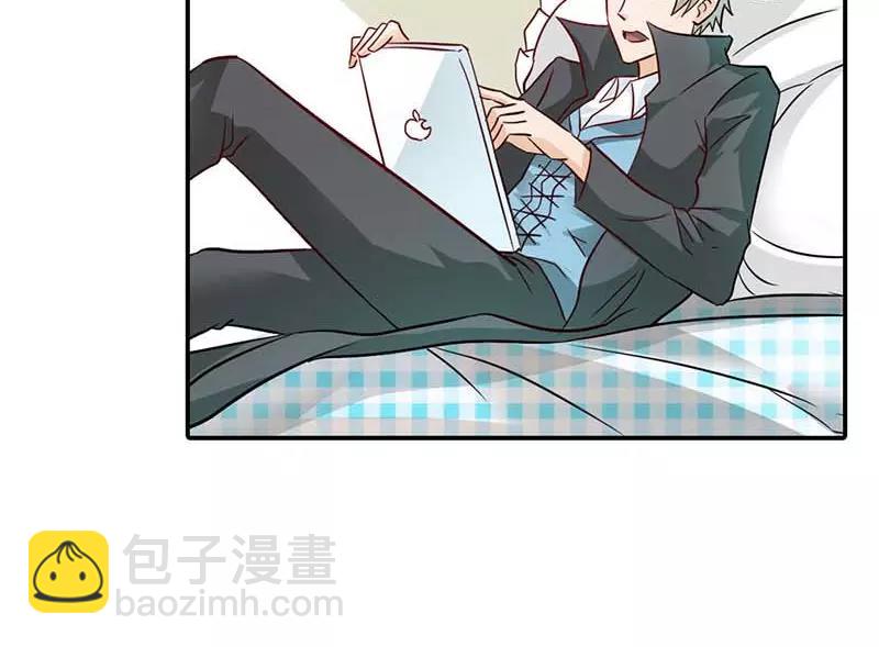 《嗜血王爵的告白》第3话 有话好好说！！ 第7页