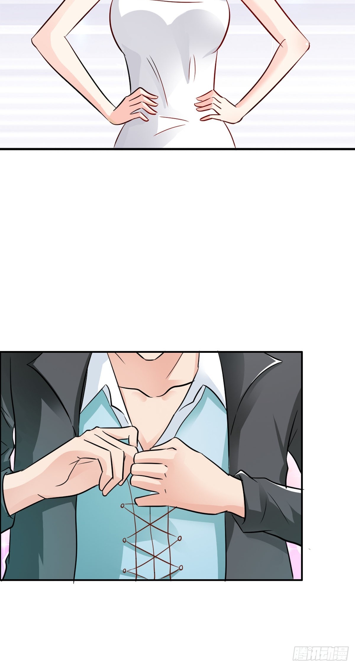 《嗜血王爵的告白》第6话 第3页