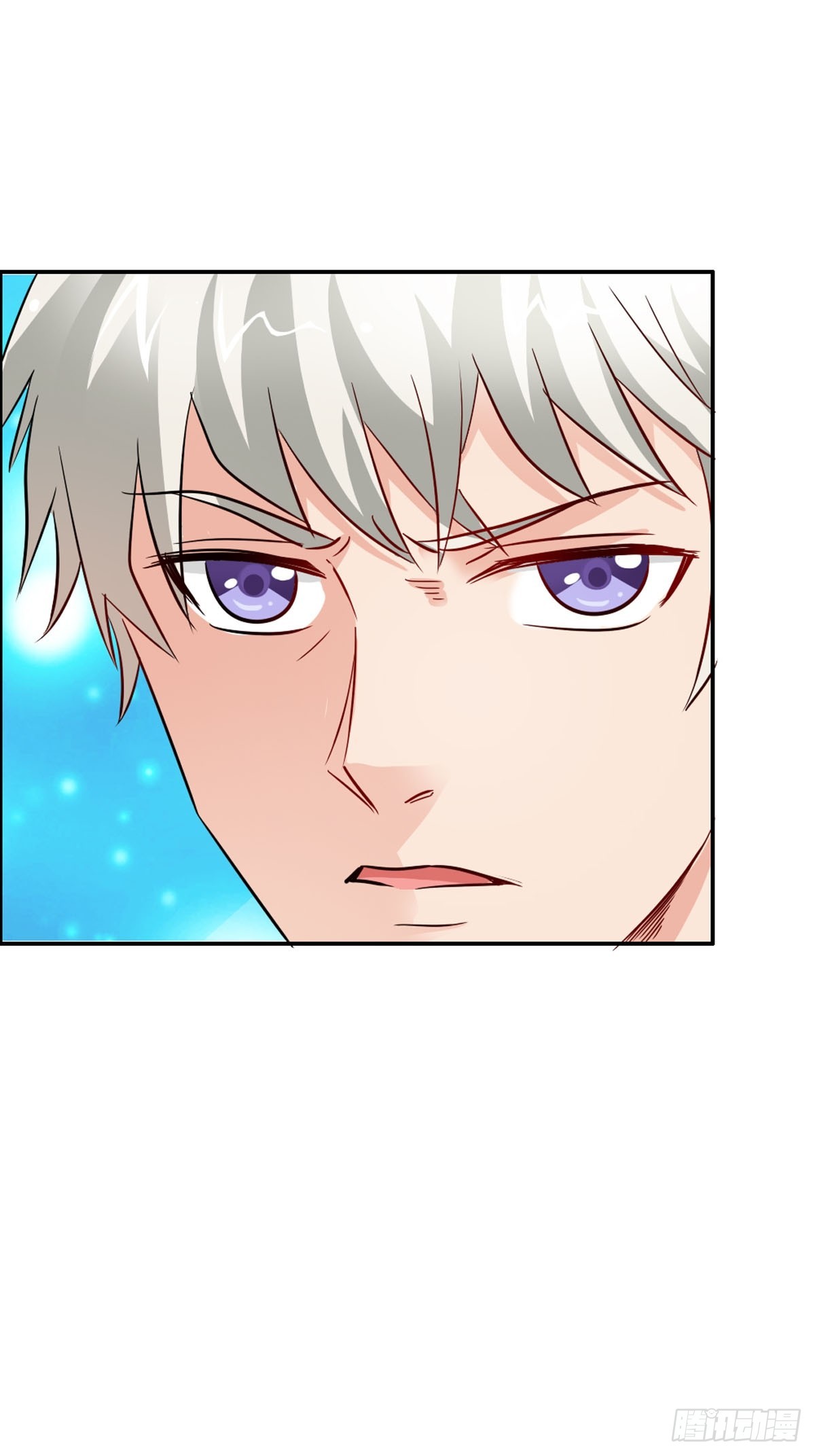 《嗜血王爵的告白》第6话 第8页