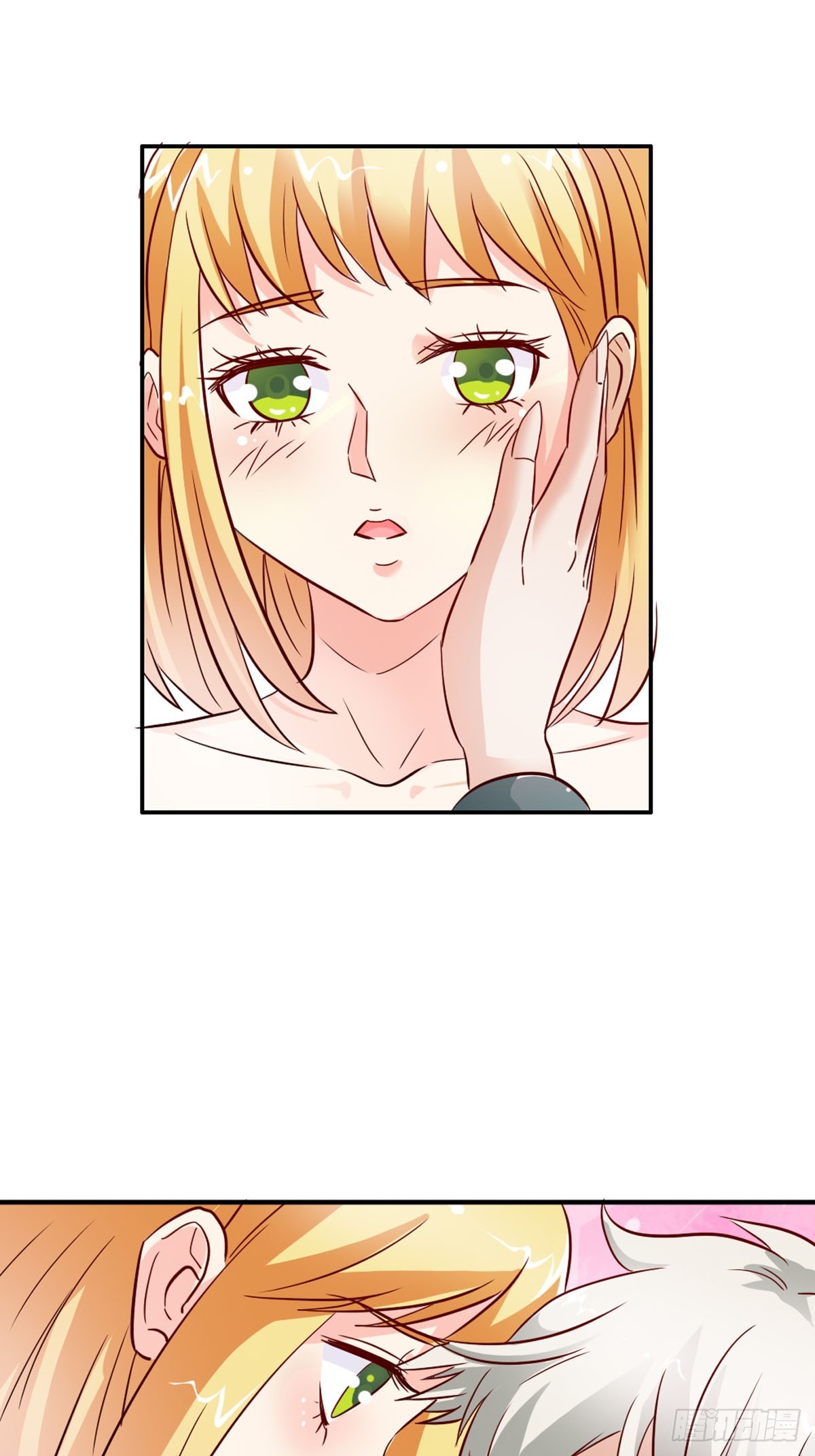 《嗜血王爵的告白》第5话 第5页