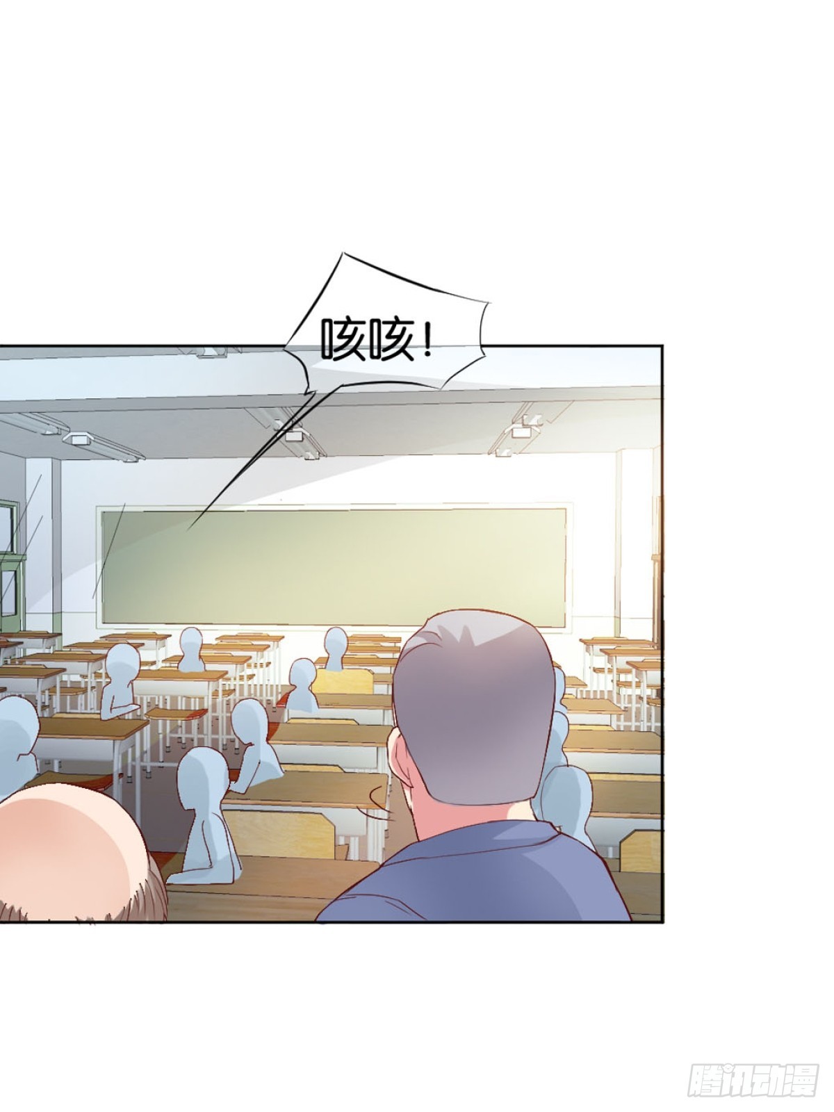 《嗜血王爵的告白》第12话 第3页