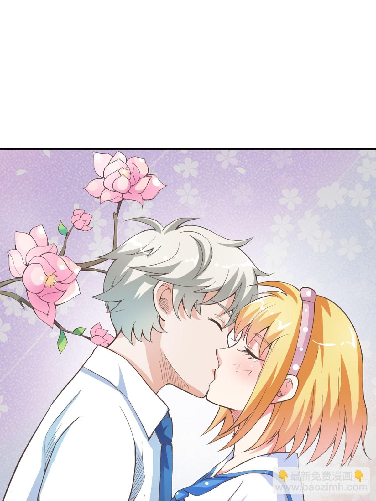 《嗜血王爵的告白》第14话 第19页