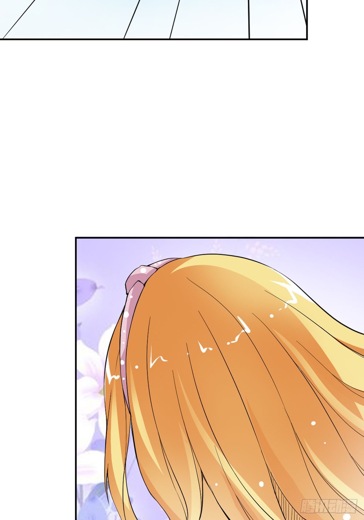 《嗜血王爵的告白》第28话 第16页