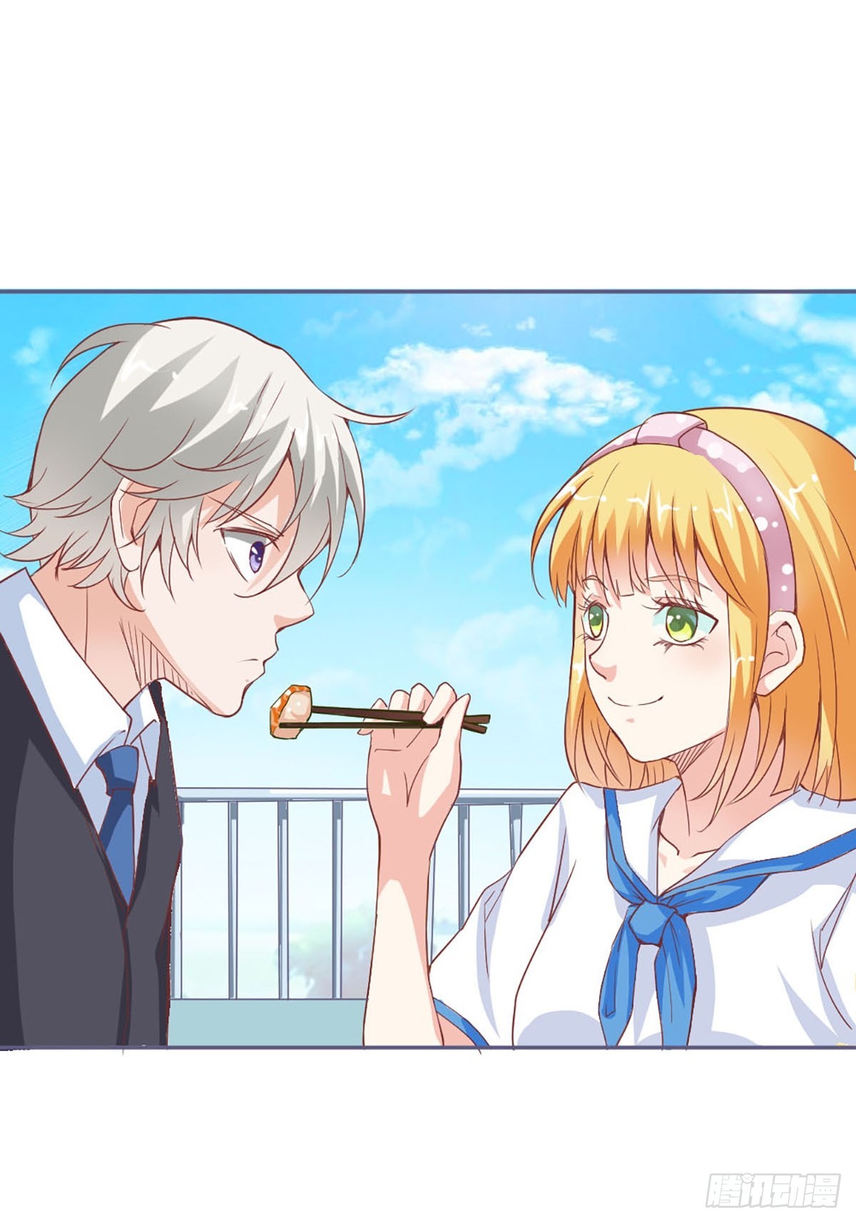 《嗜血王爵的告白》第25话 第19页