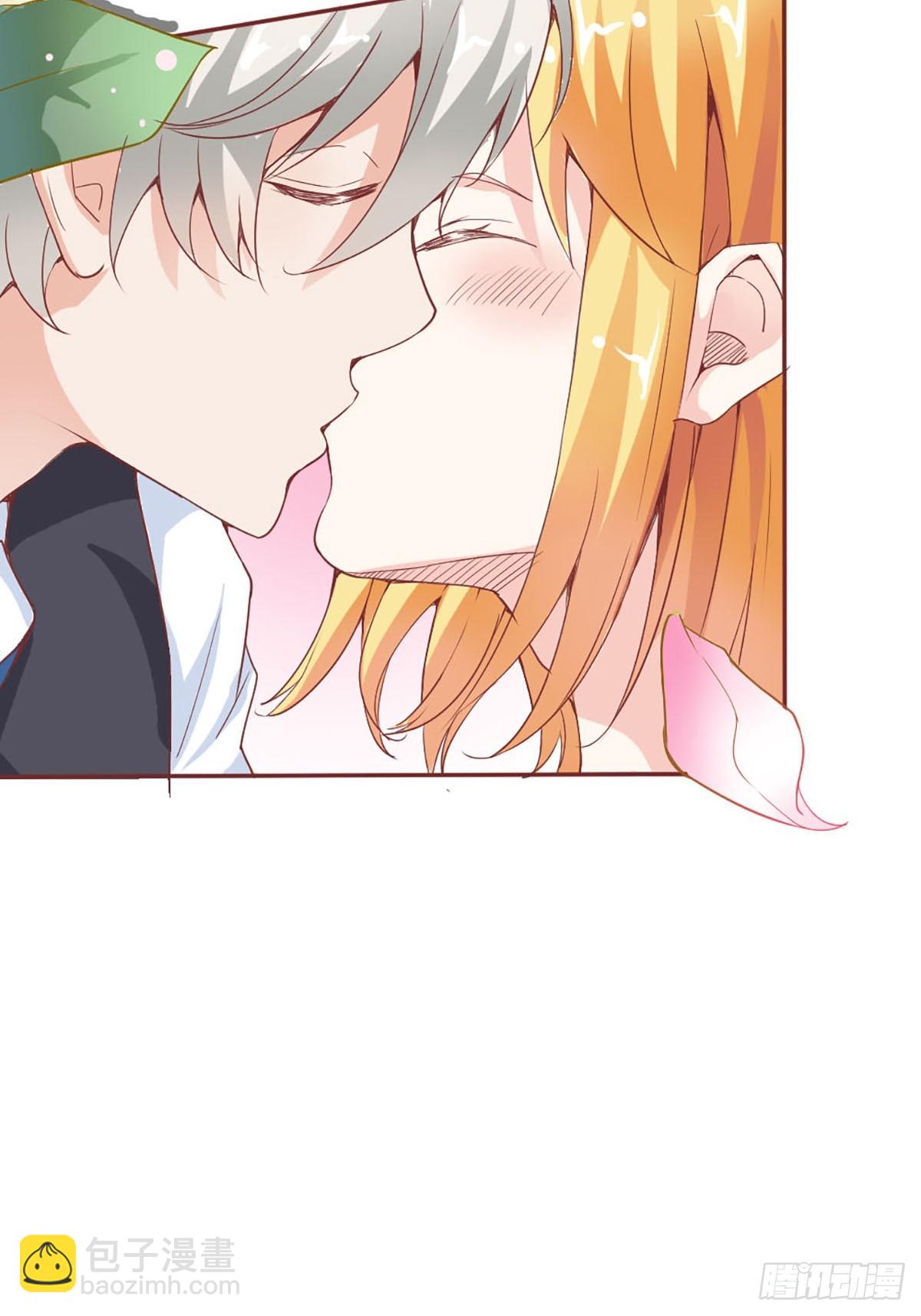 《嗜血王爵的告白》第25话 第24页