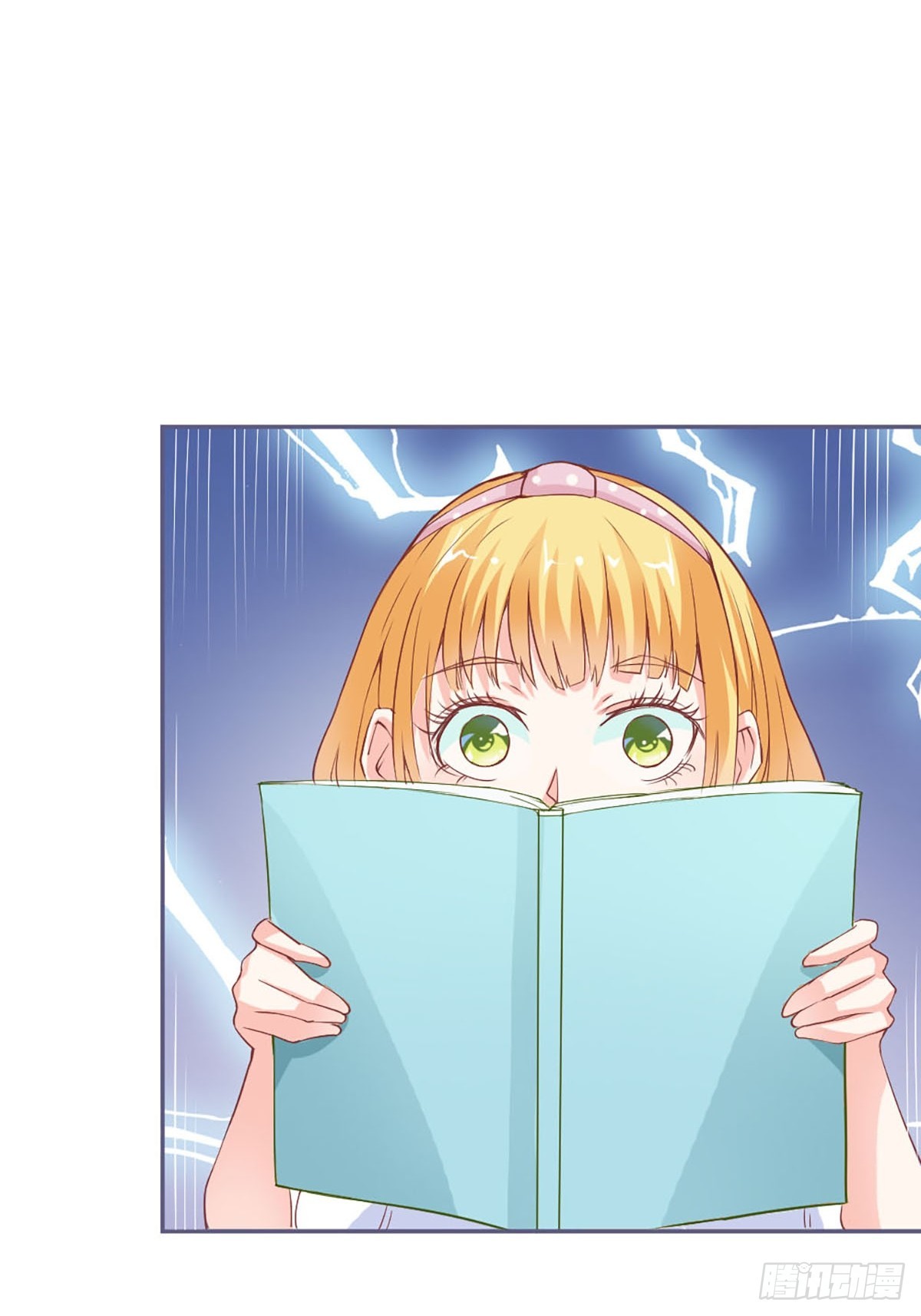 《嗜血王爵的告白》第25话 第30页