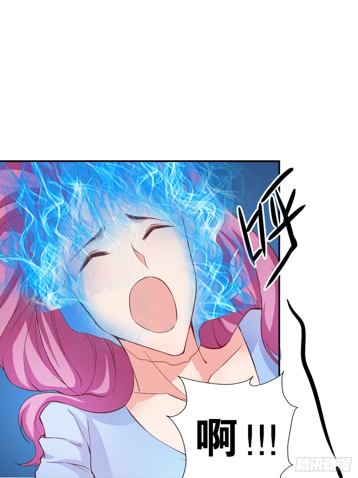 《嗜血王爵的告白》第32话 第13页