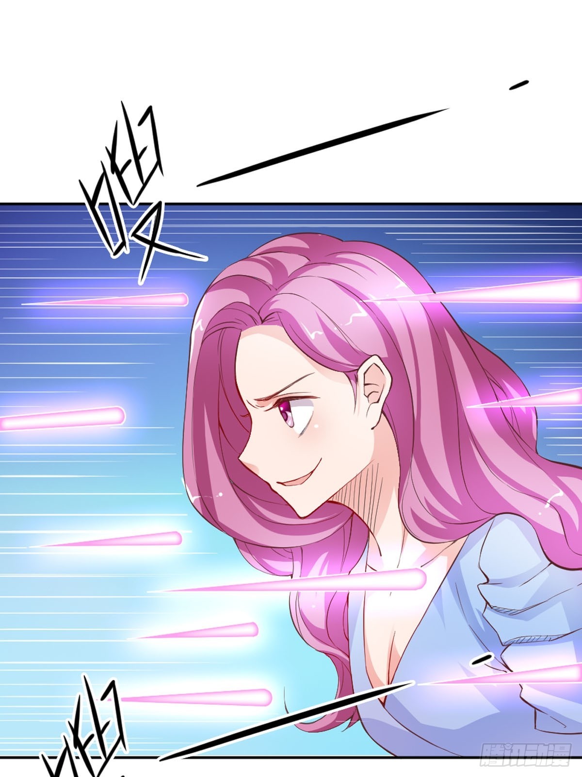 《嗜血王爵的告白》第32话 第1页