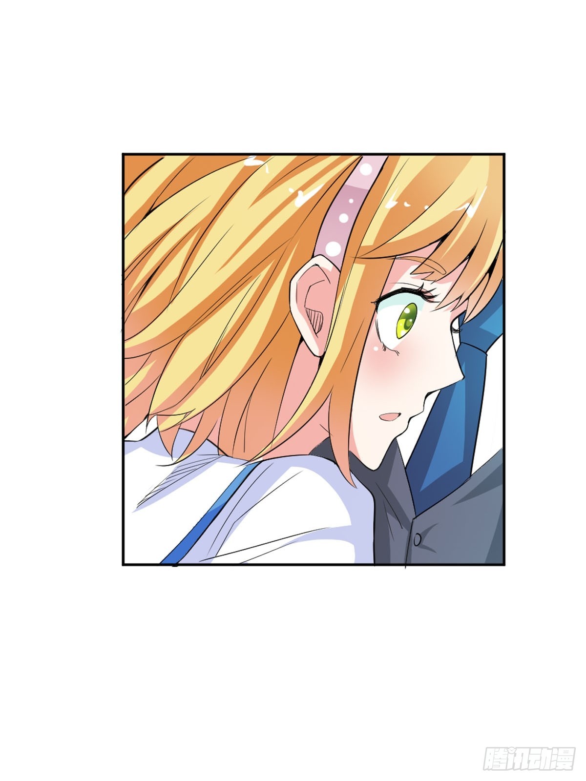 《嗜血王爵的告白》第29话 第10页