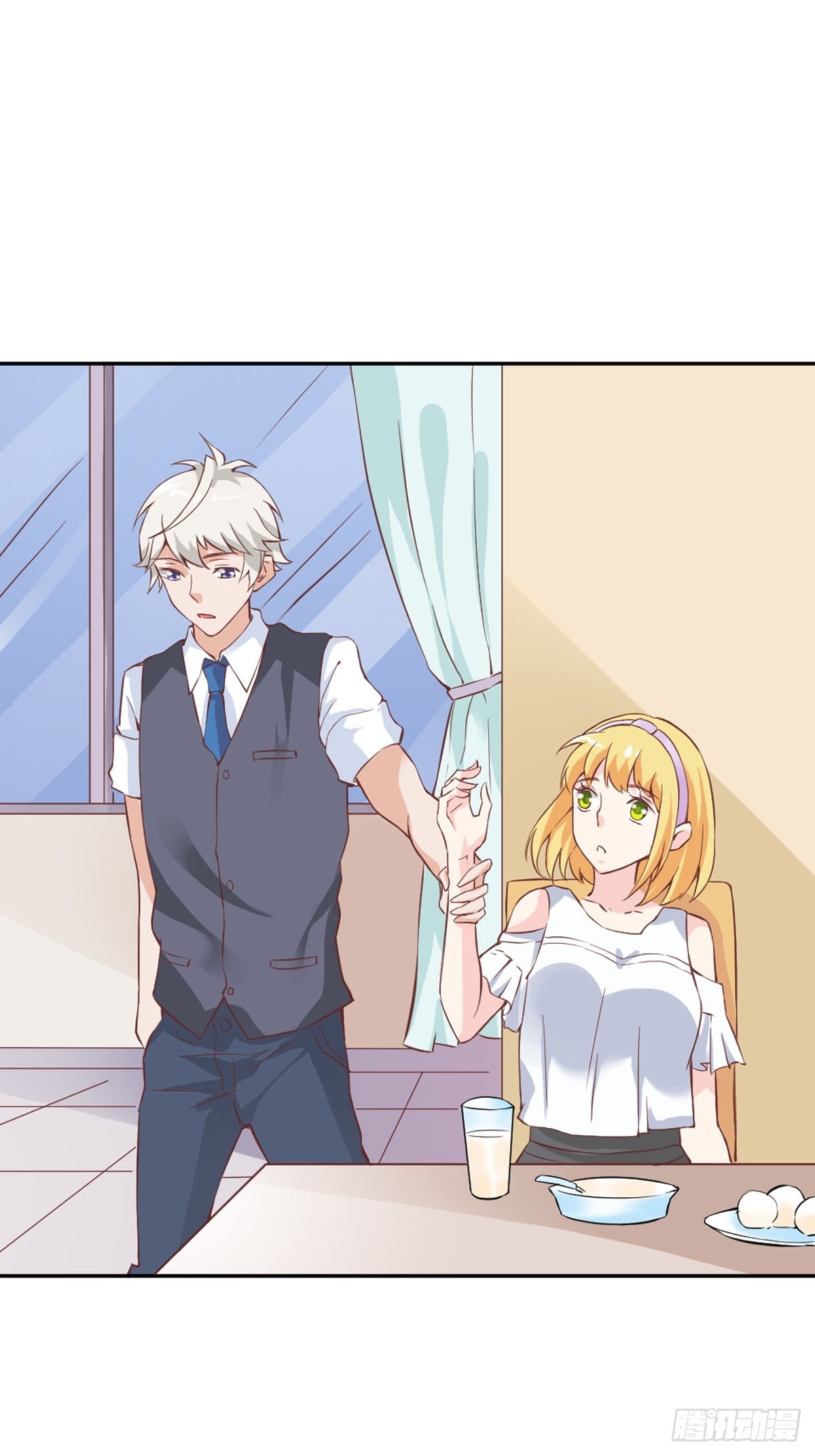 《嗜血王爵的告白》第33话 第11页