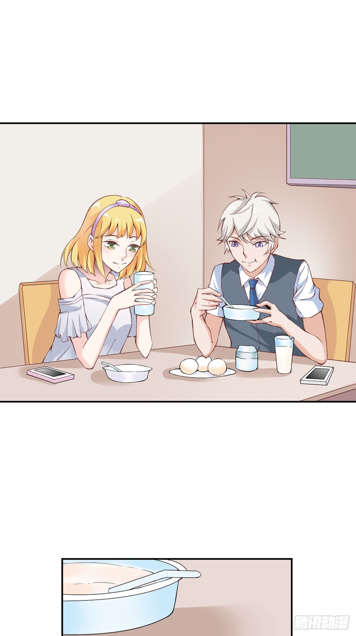 《嗜血王爵的告白》第33话 第1页