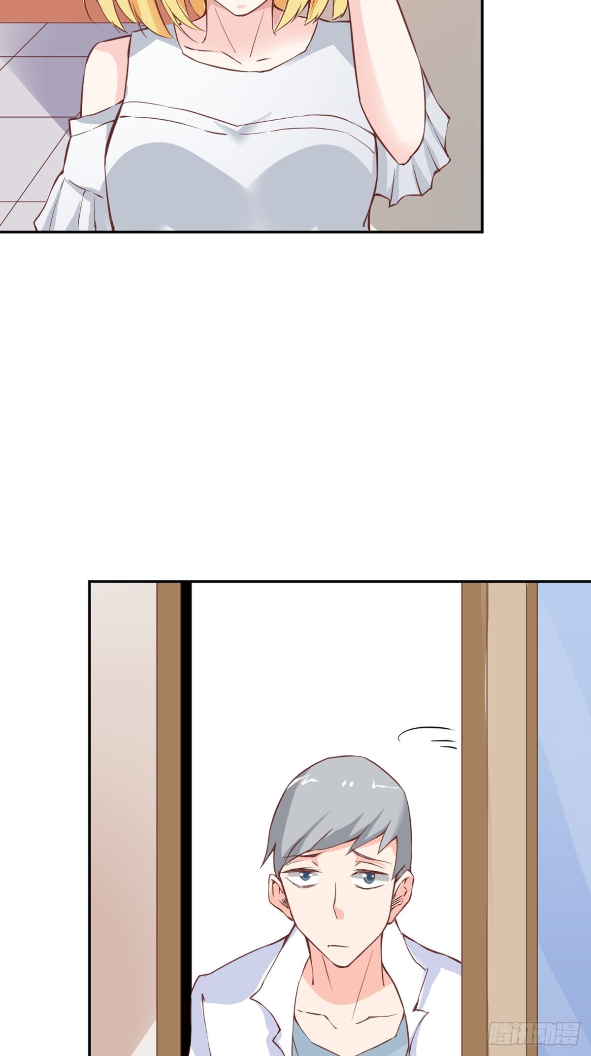 《嗜血王爵的告白》第33话 第7页